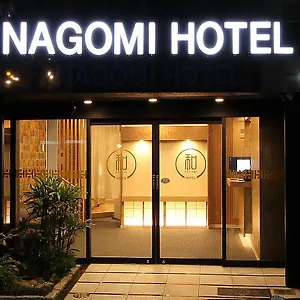 3* 酒店 日暮里旅馆和