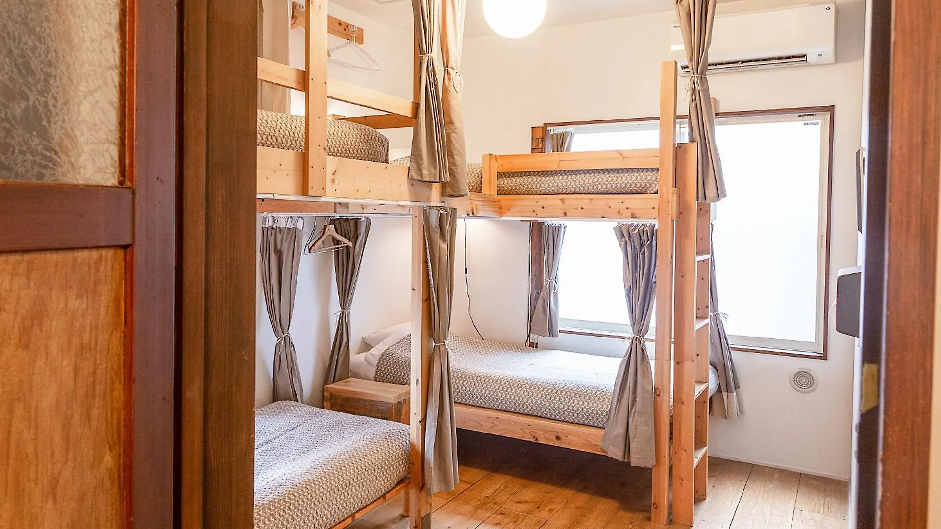 Tokyo Hikari Guesthouse Hostel